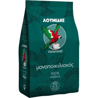 ΛΟΥΜΙΔΗΣ | ΠΑΠΑΓΑΛΟΣ | Καφές Ελληνικός Μονοποικιλιακός 143g