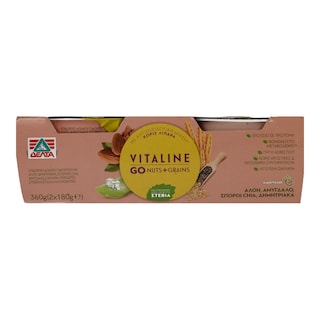 VITALINE | Επιδόρπιο Γιαουρτιού Go Nuts & Grains 2Χ180 gr