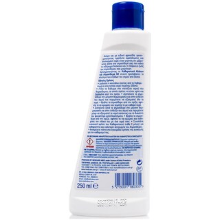 OZ | ΥΓΡΟ ΚΑΘΑΡΙΣΜΟΥ ΑΛΑΤΩΝ ΓΙΑ ΑΤΜΟΣΙΔΕΡΟ 250 ML