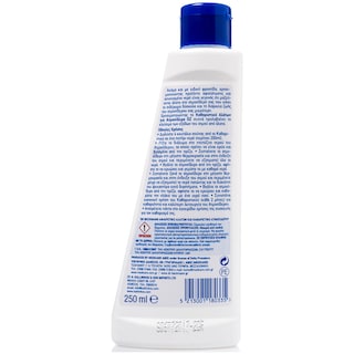 OZ | ΥΓΡΟ ΚΑΘΑΡΙΣΜΟΥ ΑΛΑΤΩΝ ΓΙΑ ΑΤΜΟΣΙΔΕΡΟ 250 ML