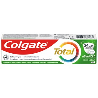COLGATE | Οδοντόκρεμα Total Advanced Interdental Clean 75ml