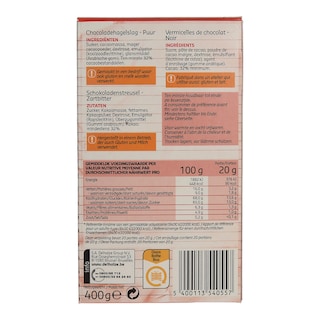 DLL | ΤΡΟΥΦΑ ΣΟΚΟΛΑΤΑΣ ΥΓΕΙΑΣ 400 GR