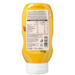 ΑΒ | AB DIJON MUSTARD SAUCE  420ML