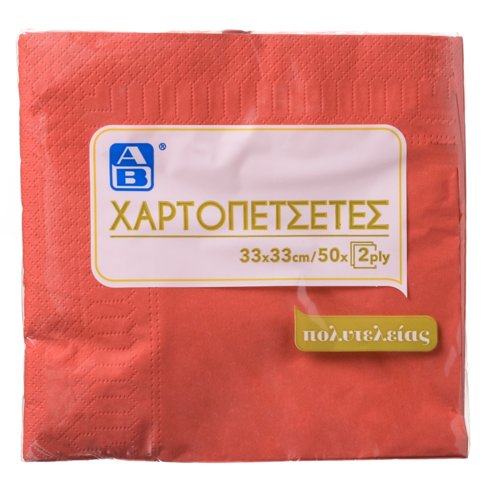 ΑΒ Χαρτοπετσέτες Κόκκινες 33x33cm 50 Τεμάχια