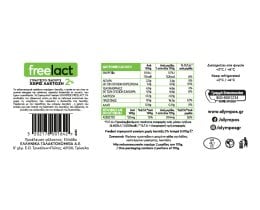 ΟΛΥΜΠΟΣ | Γιαούρτι Στραγγιστό 2% Freelact 2x170g