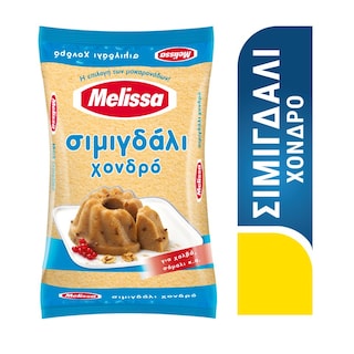 ΜΕΛΙΣΣΑ | Semolina Coarse 500g