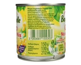 BONDUELLE | Μίγμα Λαχανικών Gold Mexico Mix 150g