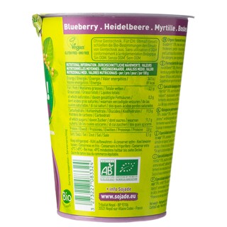 SOJADE | Επιδόρπιο Σόγιας Μύρτιλο Vegan 400g