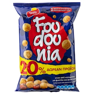 ΦΟΥΝΤΟΥΝΙΑ | Φουντούνια  125g + 20% Δώρο