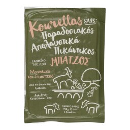 - | Τυρί Ελληνικό Π.Ο.Π. Κατσικίσιο 150g