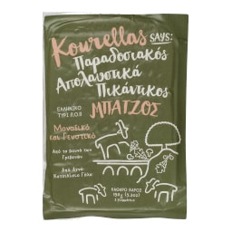 - | Τυρί Ελληνικό Π.Ο.Π. Κατσικίσιο 150g