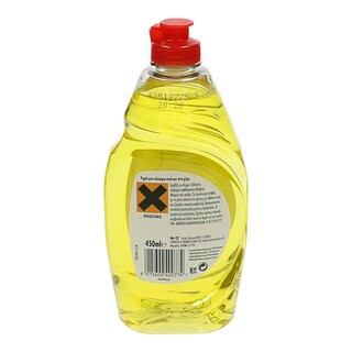 FAIRY | DISHWASHLIQUID LEMON 450ML