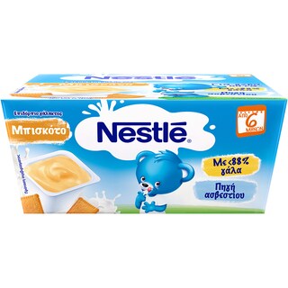 NESLAC | NESTLE ΕΠΙΔΟΡΠΙΟ ΓΑΛΑΚΤΟΣ ΜΠΙΣΚΟΤΙΝΟ ΒΑΖΑΚΙ ΓΑΛΑΚΤΟΣ ΜΠΙΣΚΟΤΙΝΟ 4Χ100 GR
