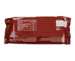 ΑΒ | Γκοφρέτα Γέμιση Κακάο 180gr