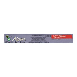 ALPEN | Μπάρες Δημητριακών Καρύδα Σοκολάτα 5 X 29gr