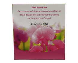 AIRWICK | CANDLE PINK SWEET PEA 1PCS