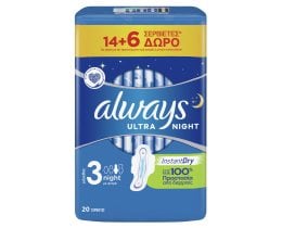 ALWAYS | Σερβιέτες Ultra Night 14+6 Τεμάχια Δώρο
