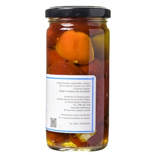 ΝΑΟΥΜΙΔΗΣ | Mustard Pepper  260g