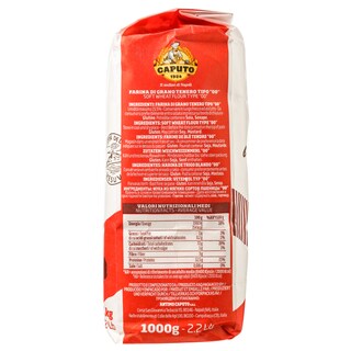 CAPUTO | Αλεύρι Pizzeria 1kg