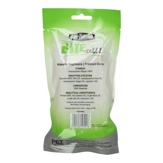 PET NATURA | PRESSED ΒΟΝΕ  2 PC