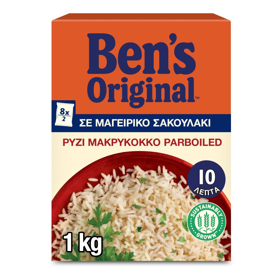 BEN'S Ρύζι Parboiled Fast 10' Σακουλάκι 1 Kg