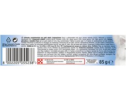 GOURMET | DIAMANT | Γατοτροφή Νιφάδες Τόνου Με Γαρίδα Σε Ζελέ 85 gr