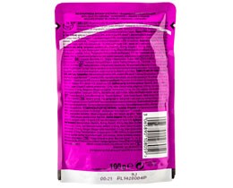 WHISKAS | Γατοτροφή Τόνος σε Ζελέ  100 gr