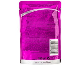 WHISKAS | Γατοτροφή Τόνος σε Ζελέ  100 gr