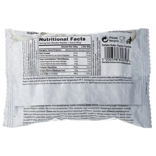 PROTEIN WAY | Μπισκότο Πρωτείνης 38% Protein Way Σοκολάτα 60g