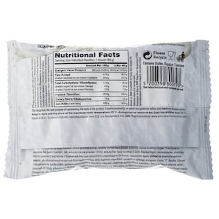 PROTEIN WAY | Μπισκότο Πρωτείνης 38% Protein Way Σοκολάτα 60g