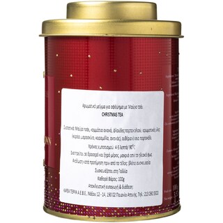 DAMMANN | ΜΑΥΡΟ ΤΣΑΙ CHRISTMAS ROUGE 100 GR