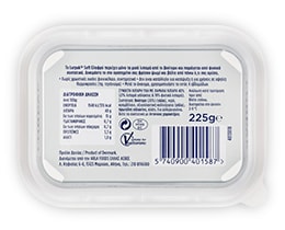 LURPAK | Βούτυρο Soft Ελαφρύ Σκαφάκι 225g