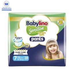 Πάνες Βρακάκι Μωρού Pants Sensitive Νο7 28 Τεμάχια