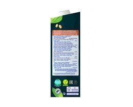 ALPRO | Ρόφημα Σόγιας Σοκολάτα Υψηλή Πρωτεΐνη 1lt