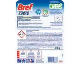 BREF | POWER ACTIVE | Μπλοκ Τουαλέτας WC Escapes Hawaii Sensation 50g