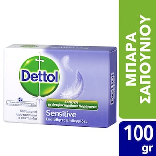 DETTOL | SOAP SENSITIVE 100GR