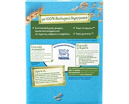 NESTLE | Βρεφικό Γεύμα Βιολογικό Βρώμη Δημητριακά Μπανάνα 240gr