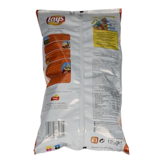 LAYS | ΤΣΙΠΣ ΜΕ ΝΤΟΜΑΤΑ ΚΑΙ ΜΥΡΩΔΙΚΑ 130 GR