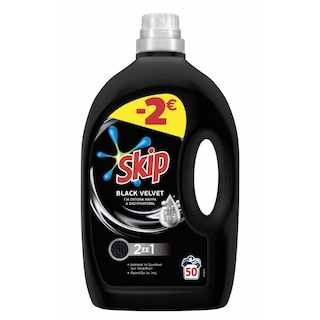 SKIP | Υγρό Πλυντηρίου Ρούχων Black Velvet 50 Μεζ. Έκπτωση 2Ε