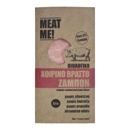 ΒΙΟΔΙΑΤΡΟΦΙΚΗ | Ζαμπόν Χοιρινό Βραστό Βιολογικό Φέτες 80g
