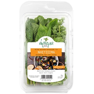 AROMA | ΜΙΓΜΑ ΦΡΕΣΚΩΝ ΜΥΡΩΔΙΚΩΝ ΝΗΣΤΙΣΙΜΑ 75 GR