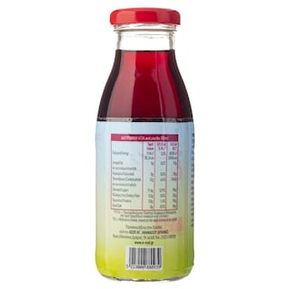 ΑΣΟΠ | Φυσικός Χυμός Ρόδι Αλόη Βέρα 250ml