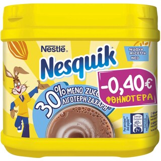 NESQUIK | Ρόφημα Στιγμής Κακάο 30% Λιγότερη Ζάχαρη 350g Έκπτωση 0.40Ε