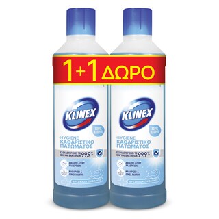 KLINEX | Καθαριστικό Πατώματος Φρεσκάδα Ωκεανού 1lt 1+1 Δώρο 1+1