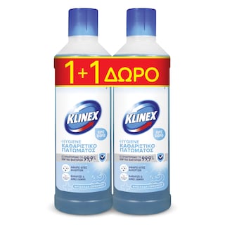 KLINEX | Καθαριστικό Πατώματος Φρεσκάδα Ωκεανού 1lt 1+1 Δώρο 1+1
