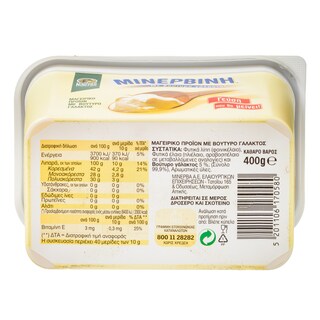 ΜΙΝΕΡΒΙΝΗ | Μινερβίνη Με Βούτυρο Γάλακτος 400g