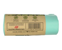 OKI DOKI | Σακούλες Απορριμμάτων Bio Μπάνιου 30L 20 Τεμάχια