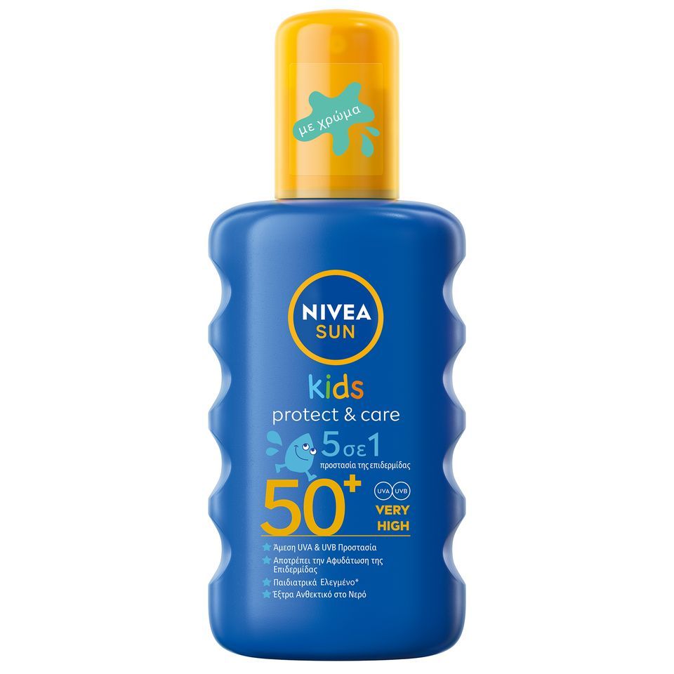 Αντηλιακό Kids Colour Spray SPF50+ 200ml