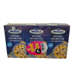 MEGGLE | Κρέμα Γάλακτος Παχύρευστη 20% Λιπαρά 3x250ml Έκπτωση 1.5Ε