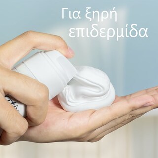 GILLETTE | Gel Ξυρίσματος Satin Care Dry Skin 200ml